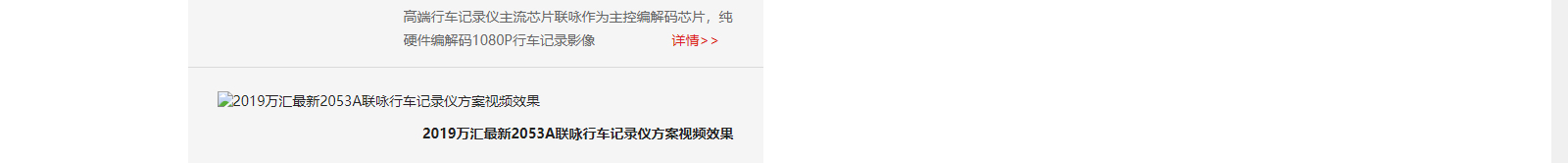 深圳網(wǎng)站設計公司_高端定制設計網(wǎng)站_營銷型網(wǎng)站設計制作_深圳網(wǎng)站建設