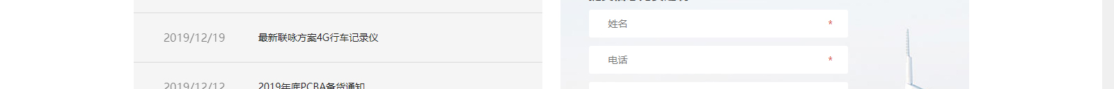 深圳網(wǎng)站設計公司_高端定制設計網(wǎng)站_營銷型網(wǎng)站設計制作_深圳網(wǎng)站建設
