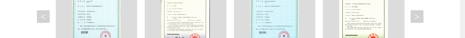 深圳網(wǎng)站設計公司_高端定制設計網(wǎng)站_營銷型網(wǎng)站設計制作_深圳網(wǎng)站建設