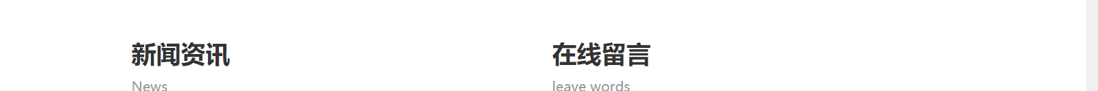 深圳網(wǎng)站設計公司_高端定制設計網(wǎng)站_營銷型網(wǎng)站設計制作_深圳網(wǎng)站建設