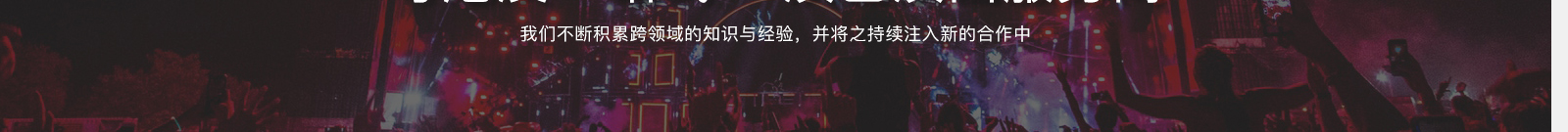 深圳網(wǎng)站設(shè)計(jì)公司_高端定制設(shè)計(jì)網(wǎng)站_營(yíng)銷(xiāo)型網(wǎng)站設(shè)計(jì)制作_深圳網(wǎng)站建設(shè)