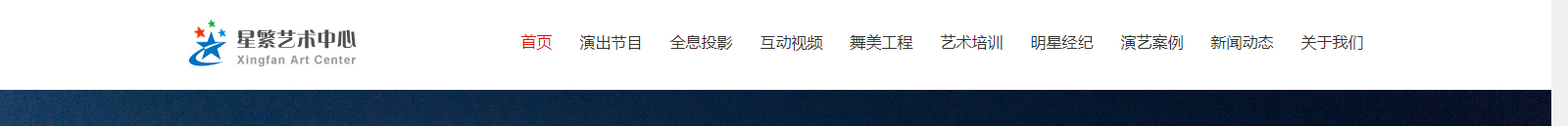 深圳網(wǎng)站設(shè)計(jì)公司_高端定制設(shè)計(jì)網(wǎng)站_營(yíng)銷(xiāo)型網(wǎng)站設(shè)計(jì)制作_深圳網(wǎng)站建設(shè)