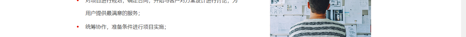 深圳網(wǎng)站設(shè)計(jì)公司_高端定制設(shè)計(jì)網(wǎng)站_營(yíng)銷(xiāo)型網(wǎng)站設(shè)計(jì)制作_深圳網(wǎng)站建設(shè)