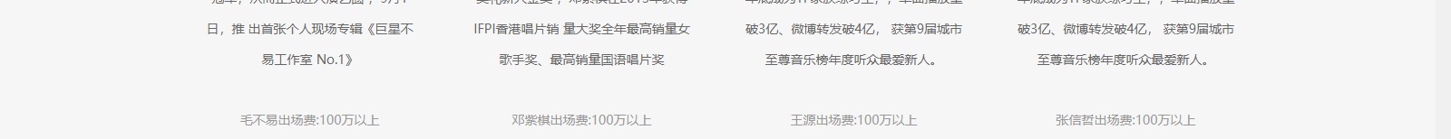 深圳網(wǎng)站設(shè)計(jì)公司_高端定制設(shè)計(jì)網(wǎng)站_營(yíng)銷(xiāo)型網(wǎng)站設(shè)計(jì)制作_深圳網(wǎng)站建設(shè)