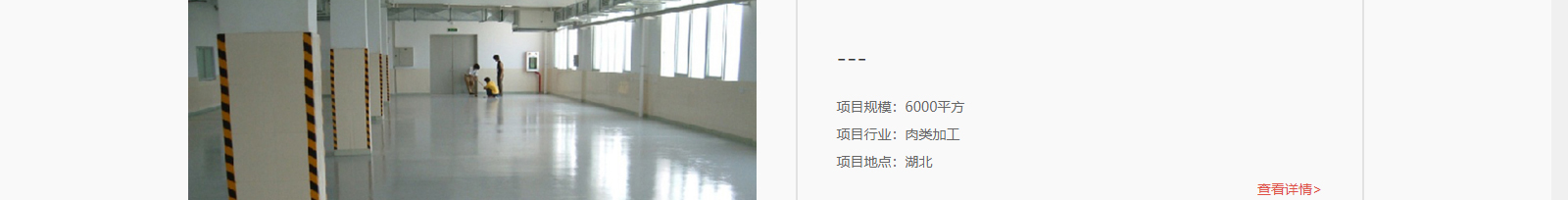 深圳網(wǎng)站設(shè)計(jì)公司_高端定制設(shè)計(jì)網(wǎng)站_營(yíng)銷型網(wǎng)站設(shè)計(jì)制作_深圳網(wǎng)站建設(shè)