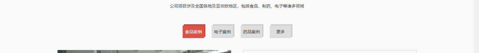 深圳網(wǎng)站設(shè)計(jì)公司_高端定制設(shè)計(jì)網(wǎng)站_營(yíng)銷型網(wǎng)站設(shè)計(jì)制作_深圳網(wǎng)站建設(shè)