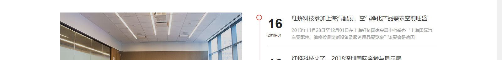 深圳網(wǎng)站設(shè)計(jì)公司_高端定制設(shè)計(jì)網(wǎng)站_營(yíng)銷型網(wǎng)站設(shè)計(jì)制作_深圳網(wǎng)站建設(shè)