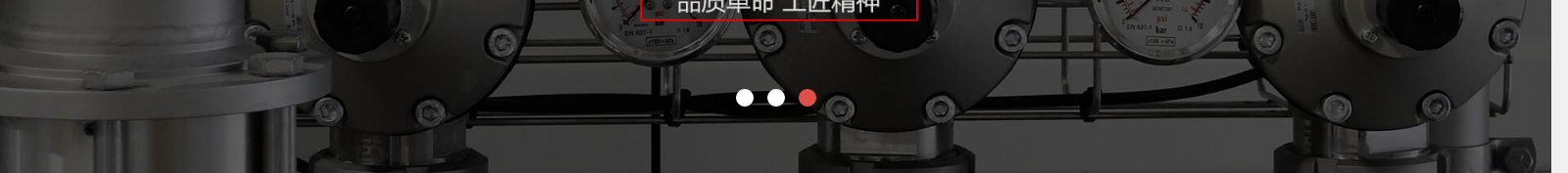 深圳網(wǎng)站設(shè)計(jì)公司_高端定制設(shè)計(jì)網(wǎng)站_營(yíng)銷型網(wǎng)站設(shè)計(jì)制作_深圳網(wǎng)站建設(shè)