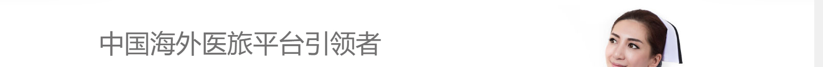 深圳網(wǎng)站設計公司_高端定制設計網(wǎng)站_營銷型網(wǎng)站設計制作_深圳網(wǎng)站建設