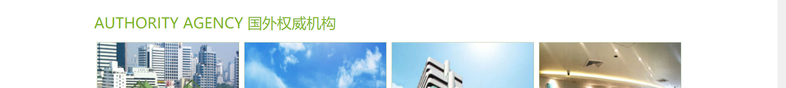 深圳網(wǎng)站設計公司_高端定制設計網(wǎng)站_營銷型網(wǎng)站設計制作_深圳網(wǎng)站建設