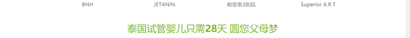 深圳網(wǎng)站設計公司_高端定制設計網(wǎng)站_營銷型網(wǎng)站設計制作_深圳網(wǎng)站建設