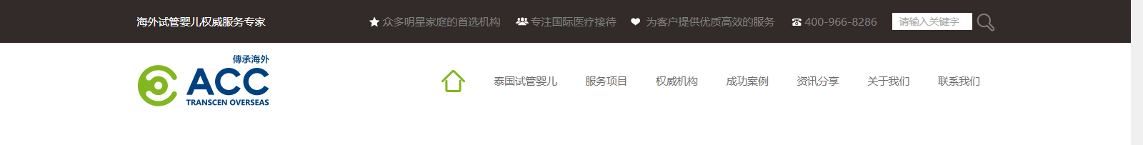 深圳網(wǎng)站設計公司_高端定制設計網(wǎng)站_營銷型網(wǎng)站設計制作_深圳網(wǎng)站建設