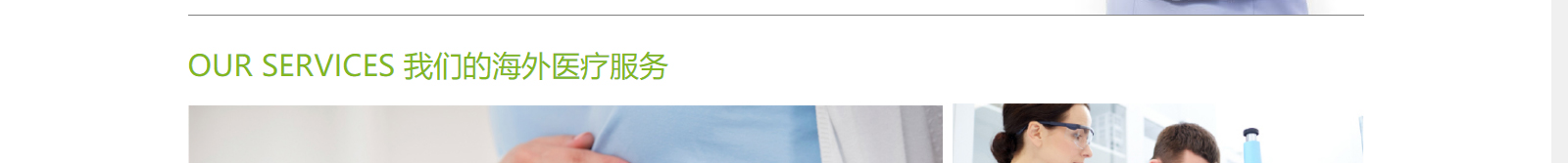 深圳網(wǎng)站設計公司_高端定制設計網(wǎng)站_營銷型網(wǎng)站設計制作_深圳網(wǎng)站建設