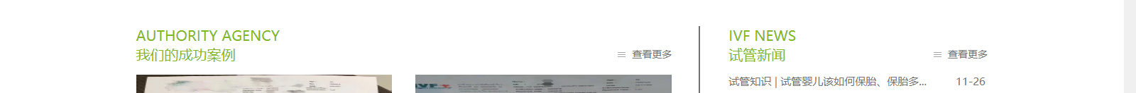 深圳網(wǎng)站設計公司_高端定制設計網(wǎng)站_營銷型網(wǎng)站設計制作_深圳網(wǎng)站建設