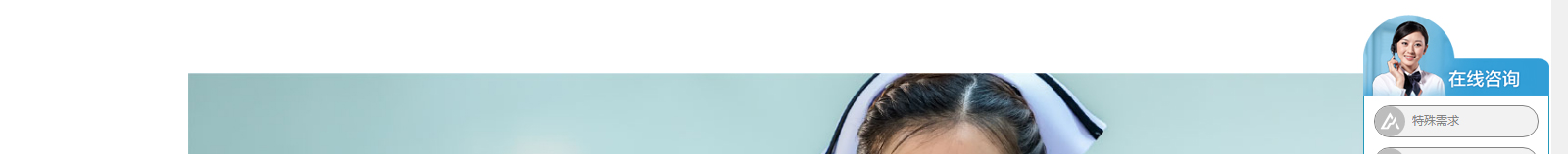 深圳網(wǎng)站設計公司_高端定制設計網(wǎng)站_營銷型網(wǎng)站設計制作_深圳網(wǎng)站建設