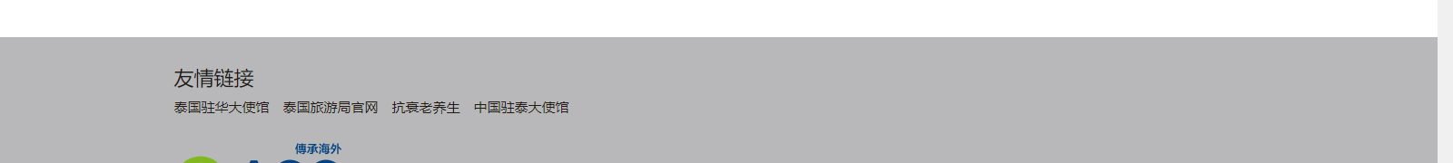 深圳網(wǎng)站設計公司_高端定制設計網(wǎng)站_營銷型網(wǎng)站設計制作_深圳網(wǎng)站建設