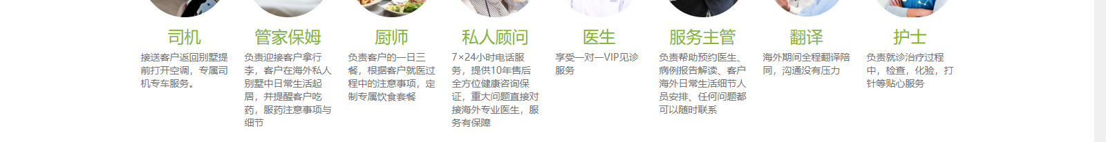 深圳網(wǎng)站設計公司_高端定制設計網(wǎng)站_營銷型網(wǎng)站設計制作_深圳網(wǎng)站建設