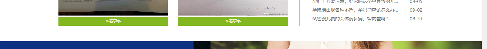 深圳網(wǎng)站設計公司_高端定制設計網(wǎng)站_營銷型網(wǎng)站設計制作_深圳網(wǎng)站建設