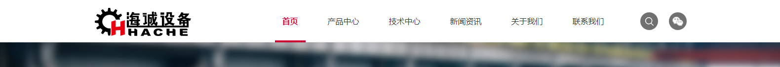 深圳網(wǎng)站設(shè)計公司_高端定制設(shè)計網(wǎng)站_營銷型網(wǎng)站設(shè)計制作_深圳網(wǎng)站建設(shè)