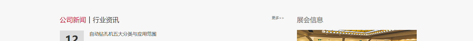 深圳網(wǎng)站設(shè)計公司_高端定制設(shè)計網(wǎng)站_營銷型網(wǎng)站設(shè)計制作_深圳網(wǎng)站建設(shè)