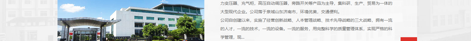 深圳網(wǎng)站設(shè)計(jì)公司_高端定制設(shè)計(jì)網(wǎng)站_營(yíng)銷型網(wǎng)站設(shè)計(jì)制作_深圳網(wǎng)站建設(shè)