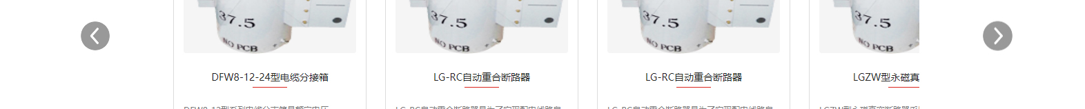 深圳網(wǎng)站設(shè)計(jì)公司_高端定制設(shè)計(jì)網(wǎng)站_營(yíng)銷型網(wǎng)站設(shè)計(jì)制作_深圳網(wǎng)站建設(shè)