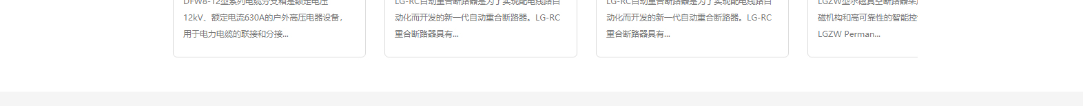 深圳網(wǎng)站設(shè)計(jì)公司_高端定制設(shè)計(jì)網(wǎng)站_營(yíng)銷型網(wǎng)站設(shè)計(jì)制作_深圳網(wǎng)站建設(shè)