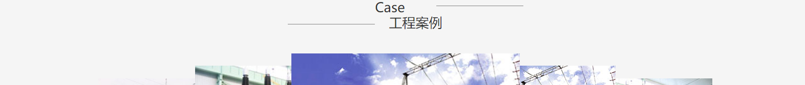 深圳網(wǎng)站設(shè)計(jì)公司_高端定制設(shè)計(jì)網(wǎng)站_營(yíng)銷型網(wǎng)站設(shè)計(jì)制作_深圳網(wǎng)站建設(shè)