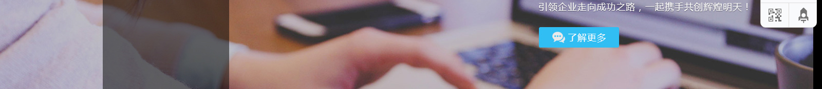 深圳網(wǎng)站設(shè)計公司_高端定制設(shè)計網(wǎng)站_營銷型網(wǎng)站設(shè)計制作_深圳網(wǎng)站建設(shè)