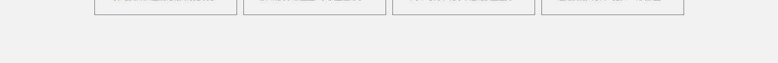 深圳網(wǎng)站設(shè)計(jì)公司_高端定制設(shè)計(jì)網(wǎng)站_營銷型網(wǎng)站設(shè)計(jì)制作_深圳網(wǎng)站建設(shè)