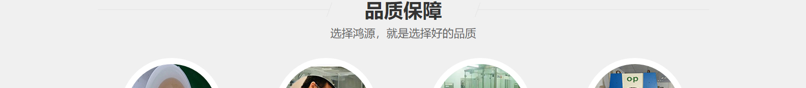 深圳網(wǎng)站設(shè)計(jì)公司_高端定制設(shè)計(jì)網(wǎng)站_營銷型網(wǎng)站設(shè)計(jì)制作_深圳網(wǎng)站建設(shè)