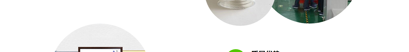 深圳網(wǎng)站設(shè)計(jì)公司_高端定制設(shè)計(jì)網(wǎng)站_營銷型網(wǎng)站設(shè)計(jì)制作_深圳網(wǎng)站建設(shè)