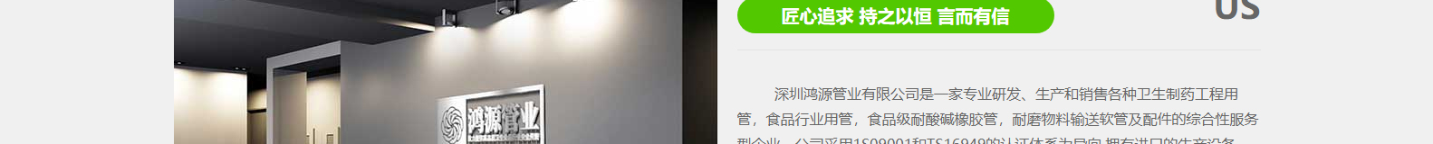 深圳網(wǎng)站設(shè)計(jì)公司_高端定制設(shè)計(jì)網(wǎng)站_營銷型網(wǎng)站設(shè)計(jì)制作_深圳網(wǎng)站建設(shè)