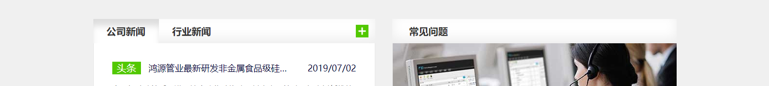 深圳網(wǎng)站設(shè)計(jì)公司_高端定制設(shè)計(jì)網(wǎng)站_營銷型網(wǎng)站設(shè)計(jì)制作_深圳網(wǎng)站建設(shè)