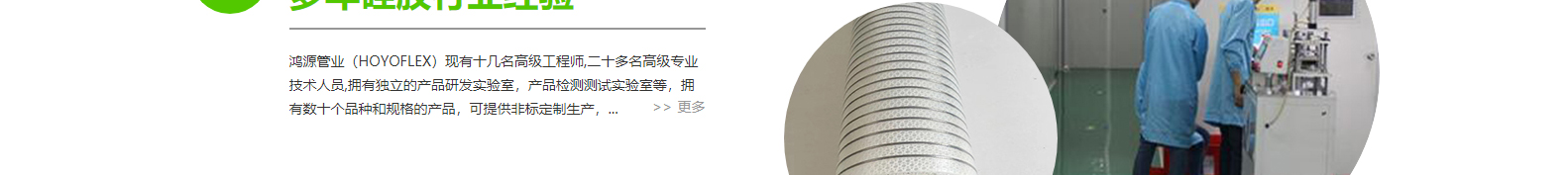 深圳網(wǎng)站設(shè)計(jì)公司_高端定制設(shè)計(jì)網(wǎng)站_營銷型網(wǎng)站設(shè)計(jì)制作_深圳網(wǎng)站建設(shè)