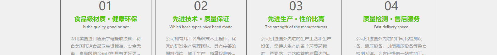 深圳網(wǎng)站設(shè)計(jì)公司_高端定制設(shè)計(jì)網(wǎng)站_營銷型網(wǎng)站設(shè)計(jì)制作_深圳網(wǎng)站建設(shè)
