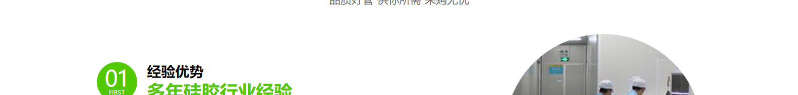 深圳網(wǎng)站設(shè)計(jì)公司_高端定制設(shè)計(jì)網(wǎng)站_營銷型網(wǎng)站設(shè)計(jì)制作_深圳網(wǎng)站建設(shè)