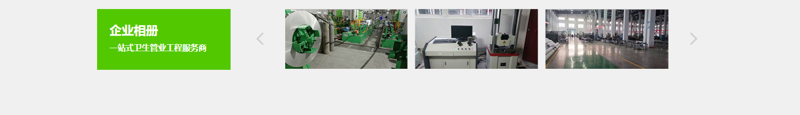 深圳網(wǎng)站設(shè)計(jì)公司_高端定制設(shè)計(jì)網(wǎng)站_營銷型網(wǎng)站設(shè)計(jì)制作_深圳網(wǎng)站建設(shè)