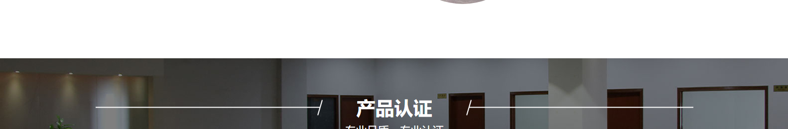 深圳網(wǎng)站設(shè)計(jì)公司_高端定制設(shè)計(jì)網(wǎng)站_營銷型網(wǎng)站設(shè)計(jì)制作_深圳網(wǎng)站建設(shè)