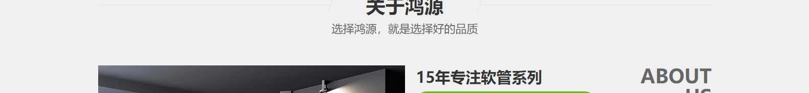 深圳網(wǎng)站設(shè)計(jì)公司_高端定制設(shè)計(jì)網(wǎng)站_營銷型網(wǎng)站設(shè)計(jì)制作_深圳網(wǎng)站建設(shè)