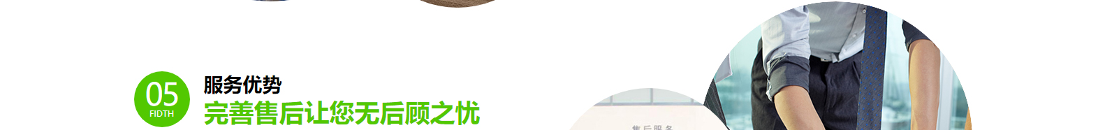 深圳網(wǎng)站設(shè)計(jì)公司_高端定制設(shè)計(jì)網(wǎng)站_營銷型網(wǎng)站設(shè)計(jì)制作_深圳網(wǎng)站建設(shè)