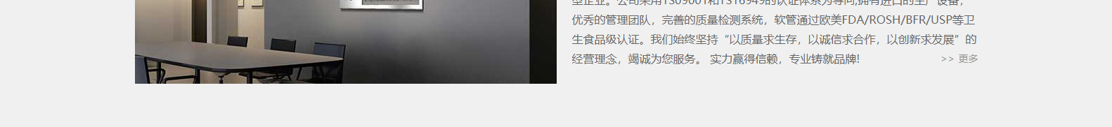 深圳網(wǎng)站設(shè)計(jì)公司_高端定制設(shè)計(jì)網(wǎng)站_營銷型網(wǎng)站設(shè)計(jì)制作_深圳網(wǎng)站建設(shè)