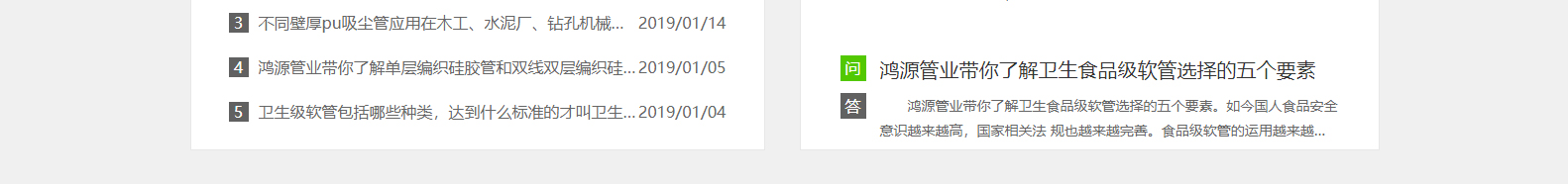 深圳網(wǎng)站設(shè)計(jì)公司_高端定制設(shè)計(jì)網(wǎng)站_營銷型網(wǎng)站設(shè)計(jì)制作_深圳網(wǎng)站建設(shè)