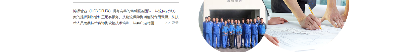 深圳網(wǎng)站設(shè)計(jì)公司_高端定制設(shè)計(jì)網(wǎng)站_營銷型網(wǎng)站設(shè)計(jì)制作_深圳網(wǎng)站建設(shè)