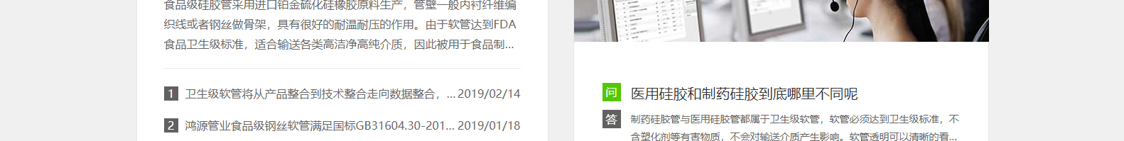 深圳網(wǎng)站設(shè)計(jì)公司_高端定制設(shè)計(jì)網(wǎng)站_營銷型網(wǎng)站設(shè)計(jì)制作_深圳網(wǎng)站建設(shè)