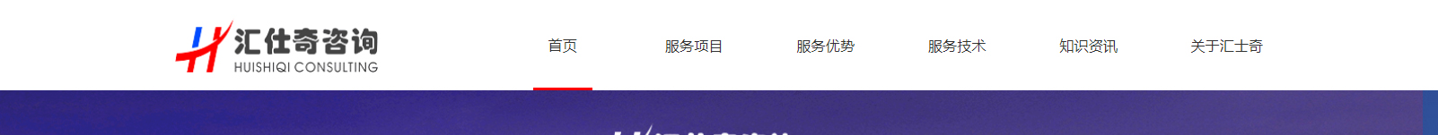 深圳網(wǎng)站設(shè)計公司_高端定制設(shè)計網(wǎng)站_營銷型網(wǎng)站設(shè)計制作_深圳網(wǎng)站建設(shè)