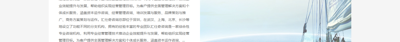 深圳網(wǎng)站設(shè)計公司_高端定制設(shè)計網(wǎng)站_營銷型網(wǎng)站設(shè)計制作_深圳網(wǎng)站建設(shè)