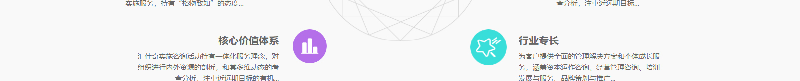 深圳網(wǎng)站設(shè)計公司_高端定制設(shè)計網(wǎng)站_營銷型網(wǎng)站設(shè)計制作_深圳網(wǎng)站建設(shè)