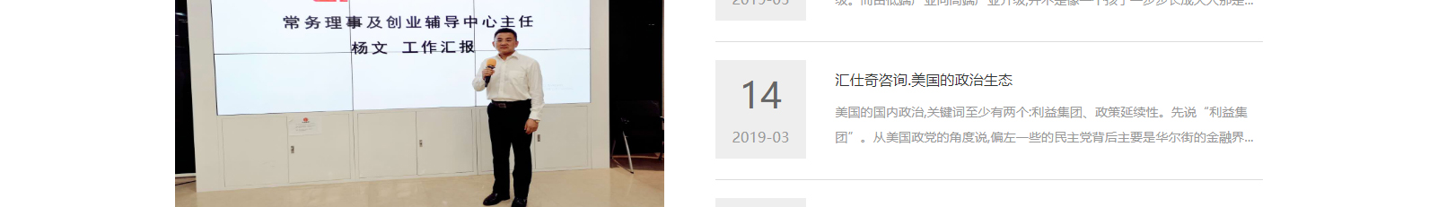 深圳網(wǎng)站設(shè)計公司_高端定制設(shè)計網(wǎng)站_營銷型網(wǎng)站設(shè)計制作_深圳網(wǎng)站建設(shè)