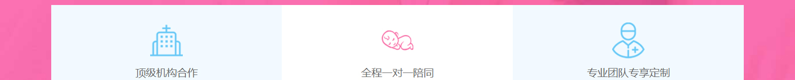 深圳網(wǎng)站設(shè)計(jì)公司_高端定制設(shè)計(jì)網(wǎng)站_營(yíng)銷(xiāo)型網(wǎng)站設(shè)計(jì)制作_深圳網(wǎng)站建設(shè)